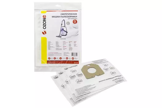 Пылесборники Ozone Z-19 (3пылесбор.)