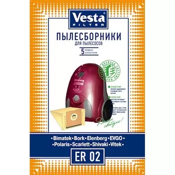 Пылесборники Vesta Filter ER 02 (5пылесбор.)