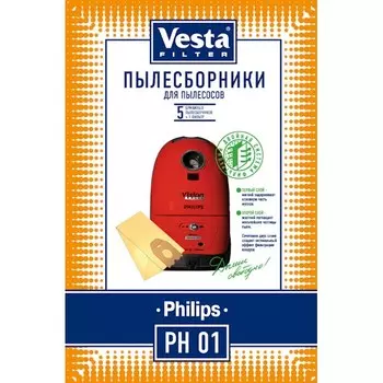 Пылесборники Vesta Filter PH 01 (5пылесбор.)
