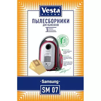 Пылесборники Vesta Filter SM 07 (5пылесбор.)