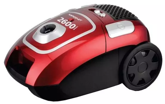 Пылесос Magnit RMV-1656