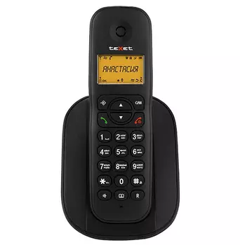 Радиотелефон teXet TX-D4505A Dect черный