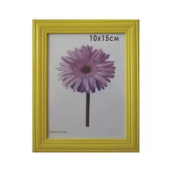 Рамка премиум 10х15 см, дерево, багет 26 мм, Linda, желтая, подставка, 0065-4-0002