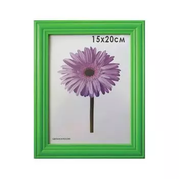 Рамка премиум 15х20 см, дерево, багет 26 мм, Linda, зеленая, подставка, 0065-6-0008