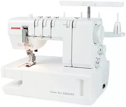 Распошивальная машина Janome CoverPro 2000 CPX