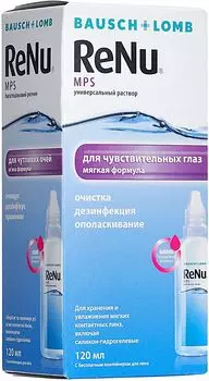 Раствор для линз ReNu MPS (120ml)