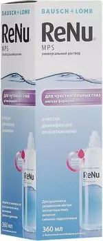Раствор для линз ReNu MPS (360ml)