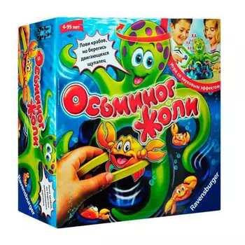 Настольная .игра "Осьминог Жоли" ( Jolly Octopus ) арт.21105
