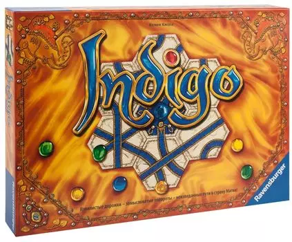 Ravensburger Индиго 26654 хорошее состояние