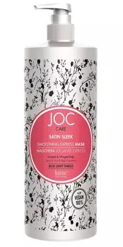 Разглаживающая Экспресс-маска Barex с льняным семенем и крылатой водорослью “Satin Sleek” 1000