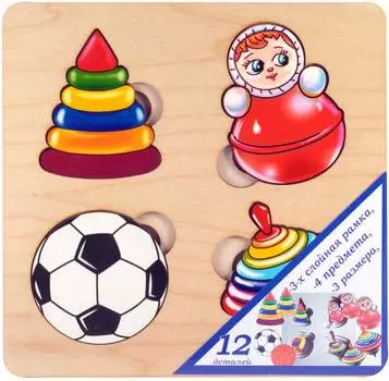Развивающая доска Нескучные игры Игрушки" арт.7910