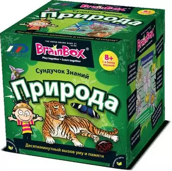 Развивающая игра BRAINBOX 90703 Природа