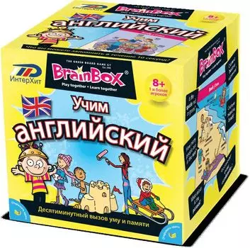 Развивающая игра BRAINBOX 90752 Учим Английский