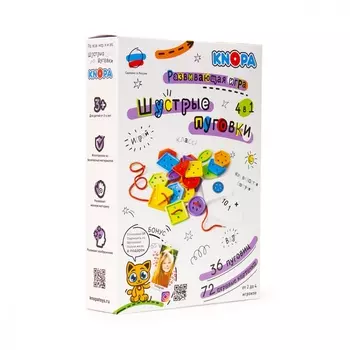 Развивающая игра KNOPA 87070 Шустрые пуговки