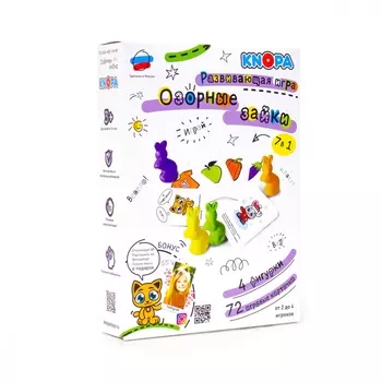 Развивающая игра KNOPA 87071 Озорные зайки