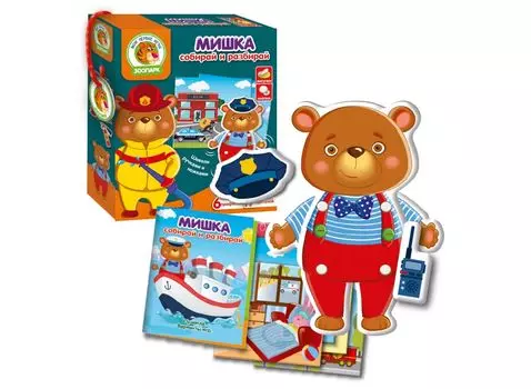 Развивающая игра VLADI TOYS VT2109-06 Мишка с подвижными деталями