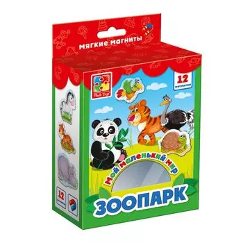 Развивающая игра VLADI TOYS VT3106-02 Мой маленький мир Зоопарк
