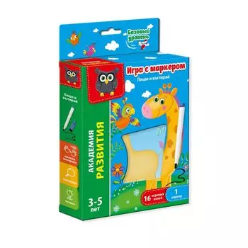 Развивающая игра VLADI TOYS VT5010-01 Жираф. Базовый уровень