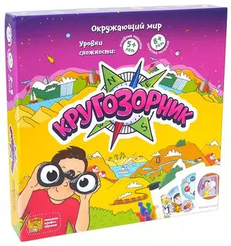 Развивающая настольная игра БАНДА УМНИКОВ УМ158 Кругозорник