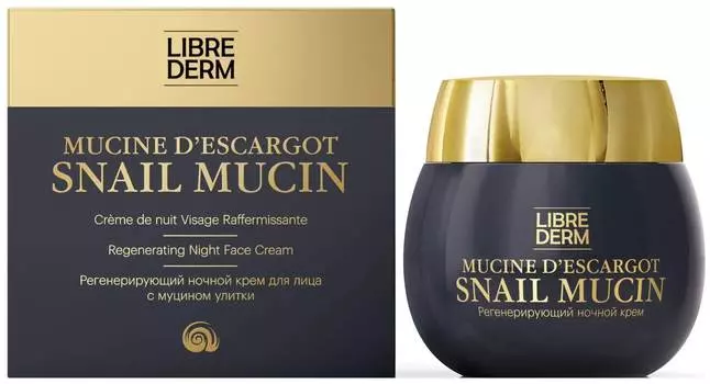 Регенерирующая маска Librederm Муцин улитки для лица 50 мл