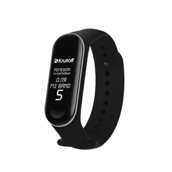 Ремешок Krutoff для Xiaomi Mi Band 5 Silicone Black 03690