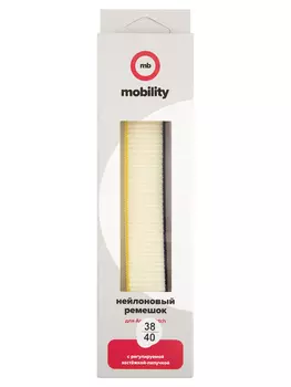 Ремешок нейлоновый MB mObility для Apple watch - 38-40 mm (S3/S4/S5 SE/S6), морская соль с желто-синим краем УТ000027912