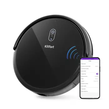 Робот-пылесос Kitfort КТ-552-1 черный