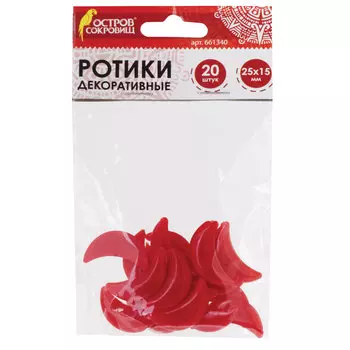 Ротики декоративные для творчества Улыбка, 25х15 мм, 20 шт., красные, ОСТРОВ СОКРОВИЩ, 661340, (10 шт.)
