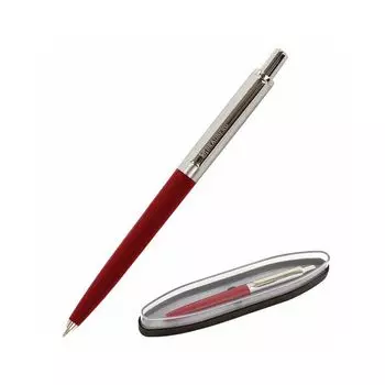 Ручка бизнес-класса шариковая BRAUBERG Soprano, СИНЯЯ, корпус серебристый с бордовым, 0,5мм, 143485