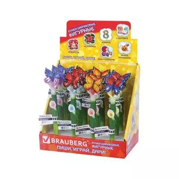 Ручка фигурная БАБОЧКИ, СИНЯЯ, 4 дизайна ассорти, 0,5мм, дисплей, BRAUBERG (12 шт.)