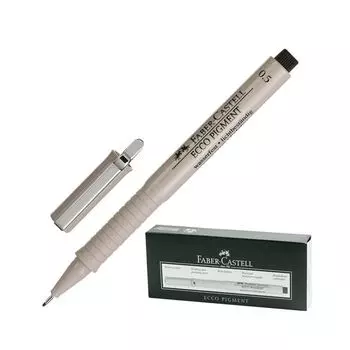 Ручка капиллярная FABER-CASTELL Ecco Pigment, ЧЕРНАЯ, корпус серый, линия письма 0,5 мм, 166599