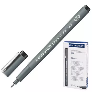 Ручка капиллярная STAEDTLER Pigment Liner, ЧЕРНАЯ, корпус серый, линия письма 0,5 мм, 308 05-9