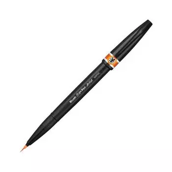 Ручка-кисть PENTEL (Япония) Brush Sign Pen Artist, линия письма 0,5-5 мм, оранжевая, SESF30C-F