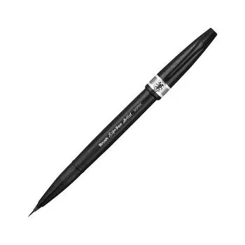 Ручка-кисть PENTEL (Япония) Brush Sign Pen Artist, линия письма 0,5-5 мм, серая, SESF30C-N