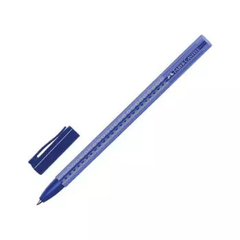 Ручка шариковая FABER-CASTELL Grip 2020, СИНЯЯ, трехгранная, узел 1мм, линия 0,5мм, 544551 (12 шт.)