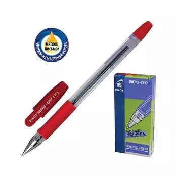 Ручка шариковая масляная с грипом PILOT BPS-GP, КРАСНАЯ, корпус прозрачный, узел 0,7 мм, линия письма 0,32 мм, BPS-GP-F, (12 шт.)