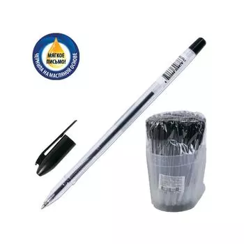 Ручка шариковая масляная СТАММ VeGa, ЧЕРНАЯ, корпус прозрачный, узел 1,2 мм, линия письма 0,7 мм, РШ108, (50 шт.)