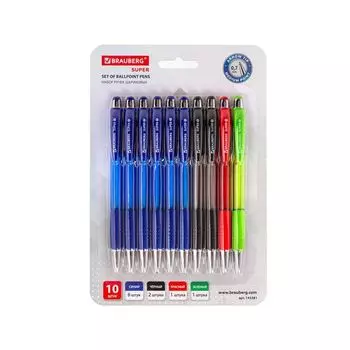 Ручки шариковые автоматические с грипом "НАБОР MULTICOLOR" BRAUBERG "SUPER", 10 шт. (6 синих, 2 черных, 1 красная, 1 зеленая), 143381