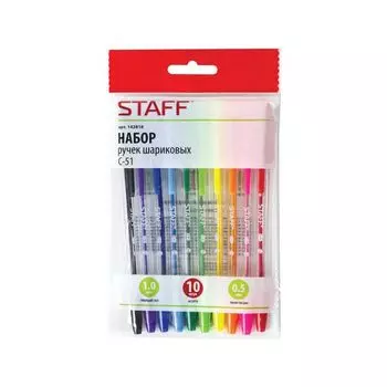 Ручки шариковые STAFF C-51, НАБОР 10 шт., АССОРТИ, узел 1 мм, линия письма 0,5 мм, BP114, (6 шт.)
