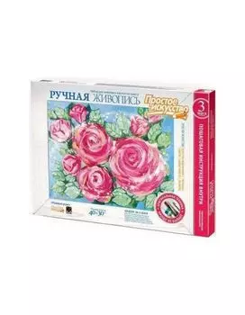 Ручная живопись "Розовые розы"