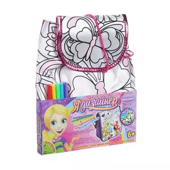 Рюкзак для раскрашивания BONDIBON 29*30*12.5 BB1529