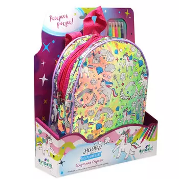 Рюкзак голографический для раскрашивания. Сказочная страна 05648