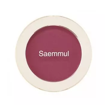 Румяна The Saem Saemmul Single Blusher PP02 Wild Plum 5гр