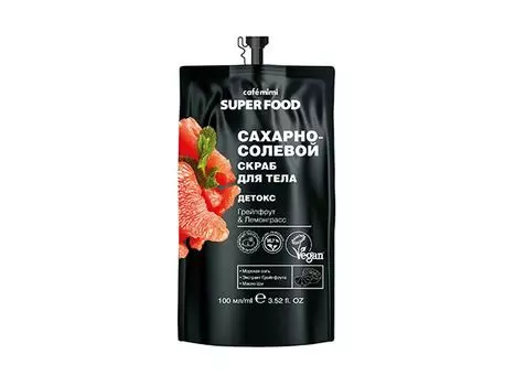 Сахарно-солевой скраб для тела Cafemimi SUPER FOOD Детокс Грейпфрут &amp; Лемонграсс 100 мл (дой-пак)
