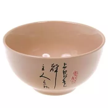 Салатник Huawang Китай CN1408 14см