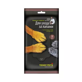 Салфетки влажные Teddi pets для лап 30 шт
