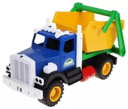 Самосвал для мусора 08831