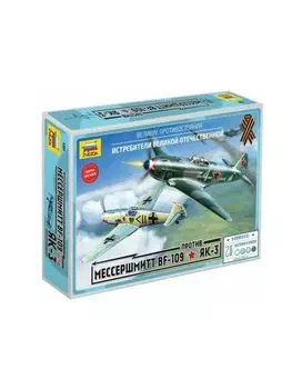 Сборная модель "Мессершмитт "BF-109" против "ЯК-3" 5201