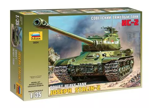 Сборная модель Zvezda 3524 Советский танк "Ис-2"