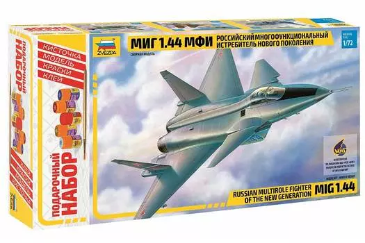 Сборная модель Звезда Самолет"МИГ-1.44" 7252ПН